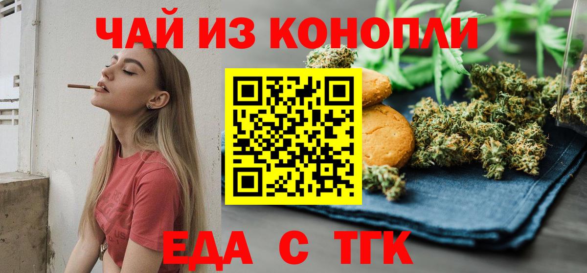 Конопля  Гашиш  Вход с VPN  MDMA  Мефедрон   Кызыл  Cocaine 