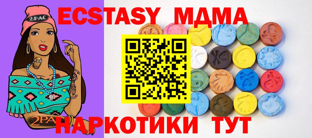 Гашиш Кызыл