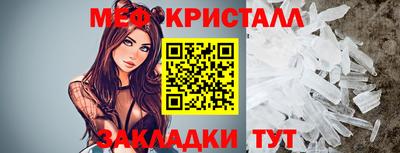 ALPHA PVP Гусев
