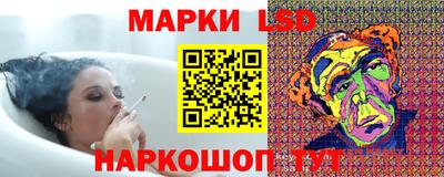 мет Гусь-Хрустальный