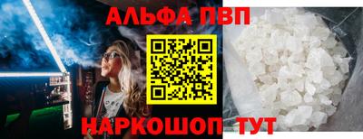 первитин Гусиноозёрск