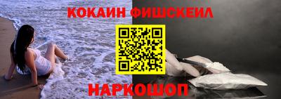 мет Гусь-Хрустальный