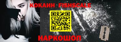 первитин Гусиноозёрск