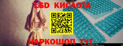 первитин Гусиноозёрск