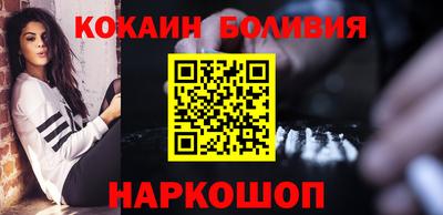 мет Гусь-Хрустальный