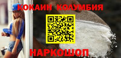 мет Гусь-Хрустальный