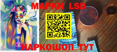мет Гусь-Хрустальный