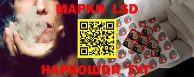 мет Гусь-Хрустальный