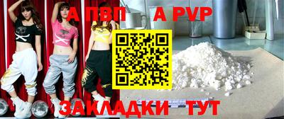 мет Гусь-Хрустальный