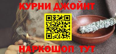 ALPHA PVP Гусев