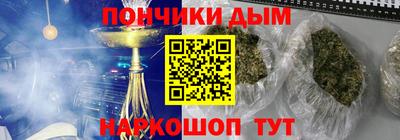 мет Гусь-Хрустальный