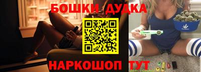 дживик Усть-Илимск