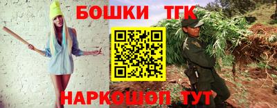 ALPHA PVP Гусев