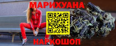 ALPHA PVP Гусев