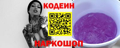 мет Гусь-Хрустальный