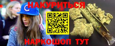 первитин Гусиноозёрск