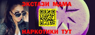 круглые Усть-Джегута