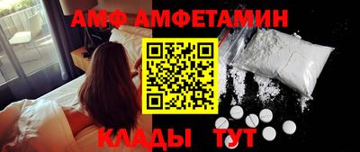 мет Гусь-Хрустальный