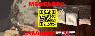 ALPHA PVP Гусев