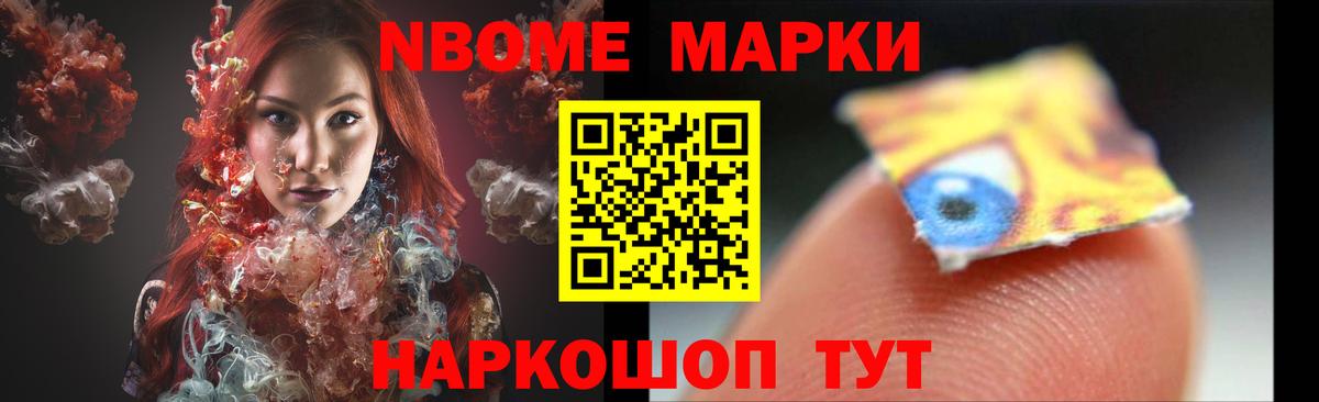 Кызыл  ЛСД экстази кислота  LSD-25 экстази кислота  Вход с VPN 